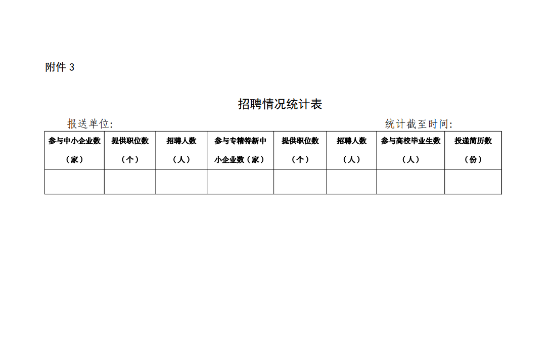 ca7e5566063786f52f10b85ed4d4a65d.png