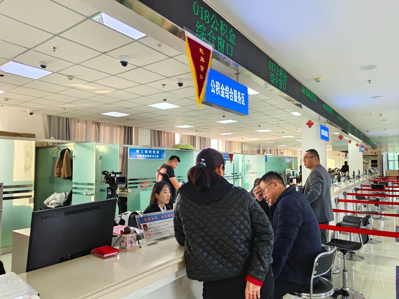 政策2.jpg