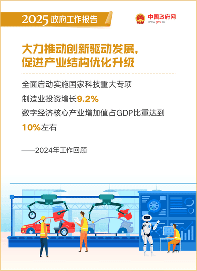 28.gif