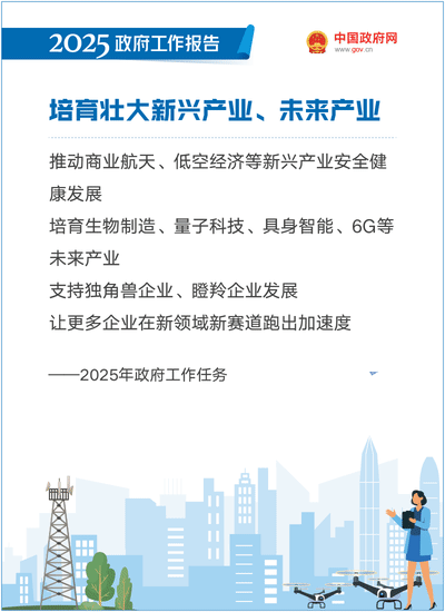 42.gif