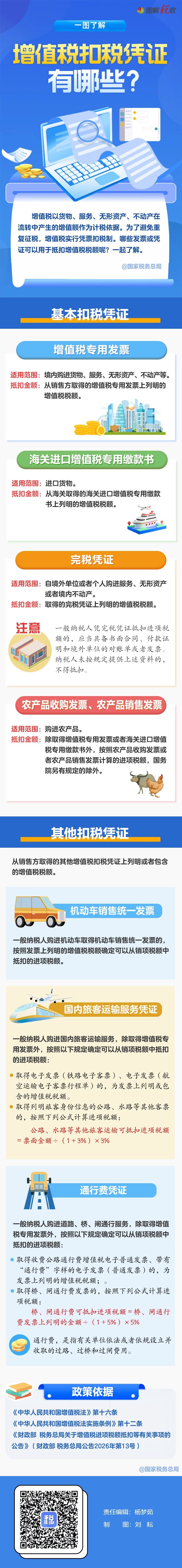 d1509f05a53b38a2ff43889564c89a94.jpg