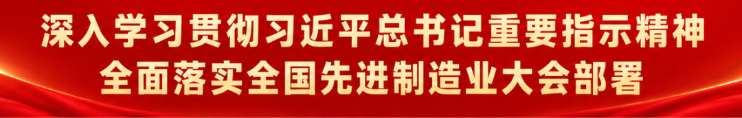 制造0.png