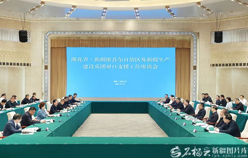 湖北.jpg