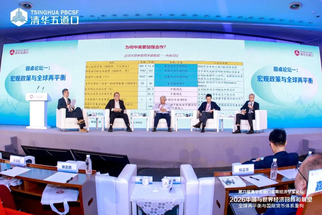 金融2.jpg