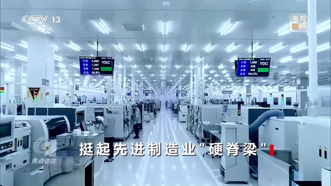 智能12.webp