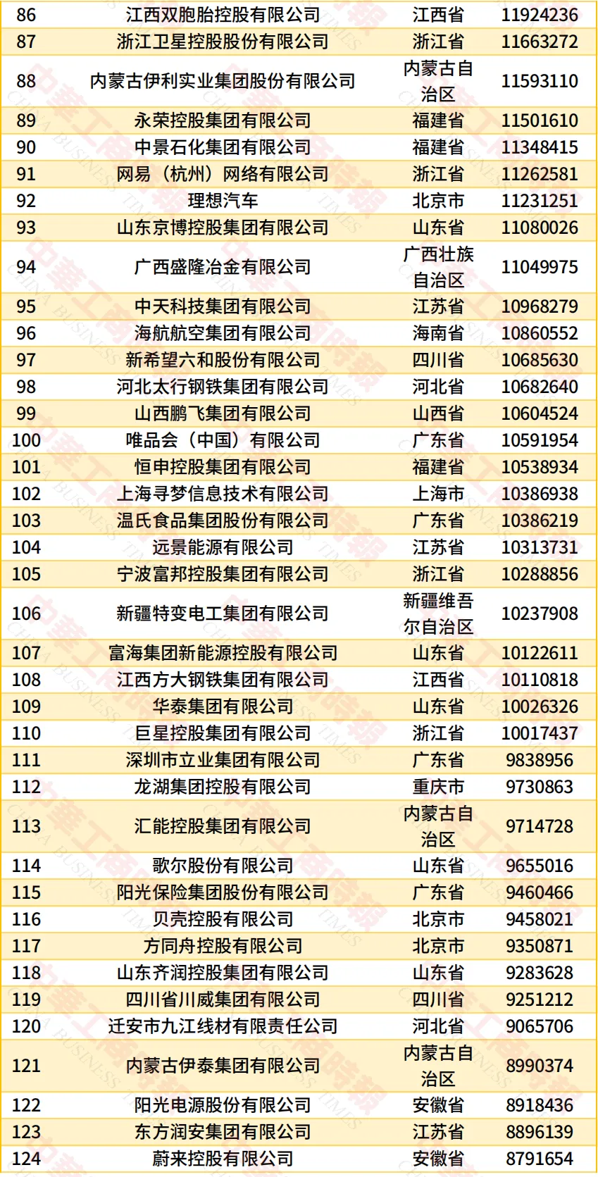 3.webp