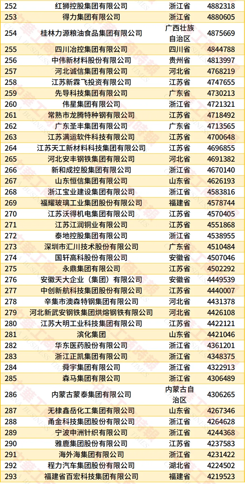 7.webp