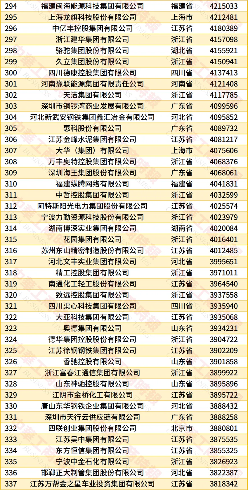 8.webp