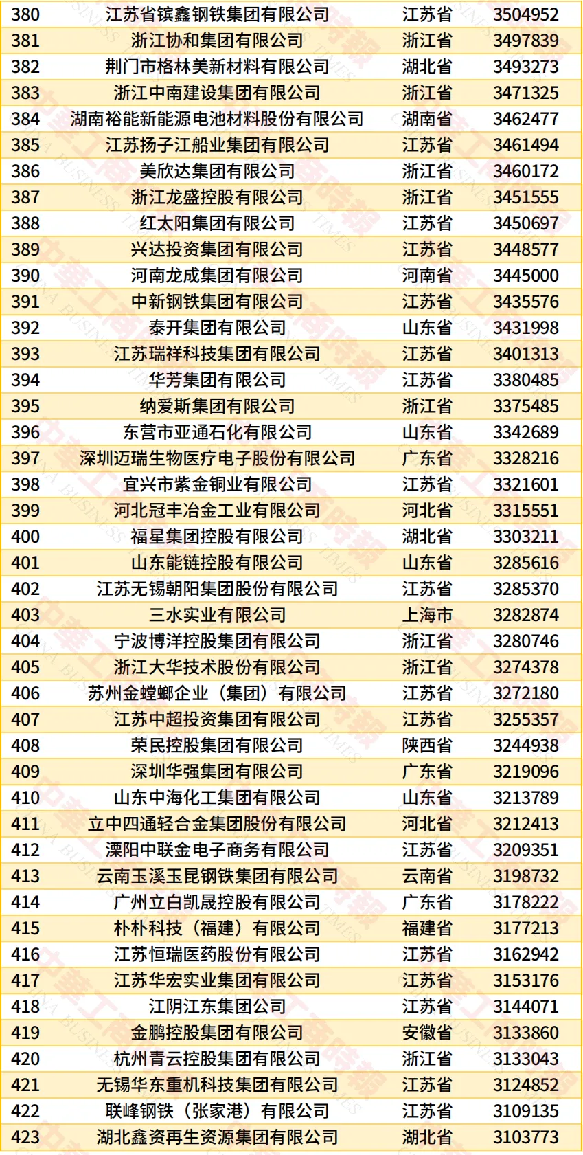 10.webp