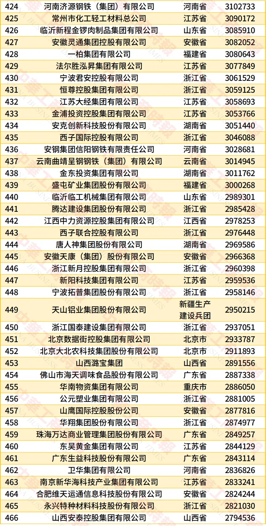 11.webp