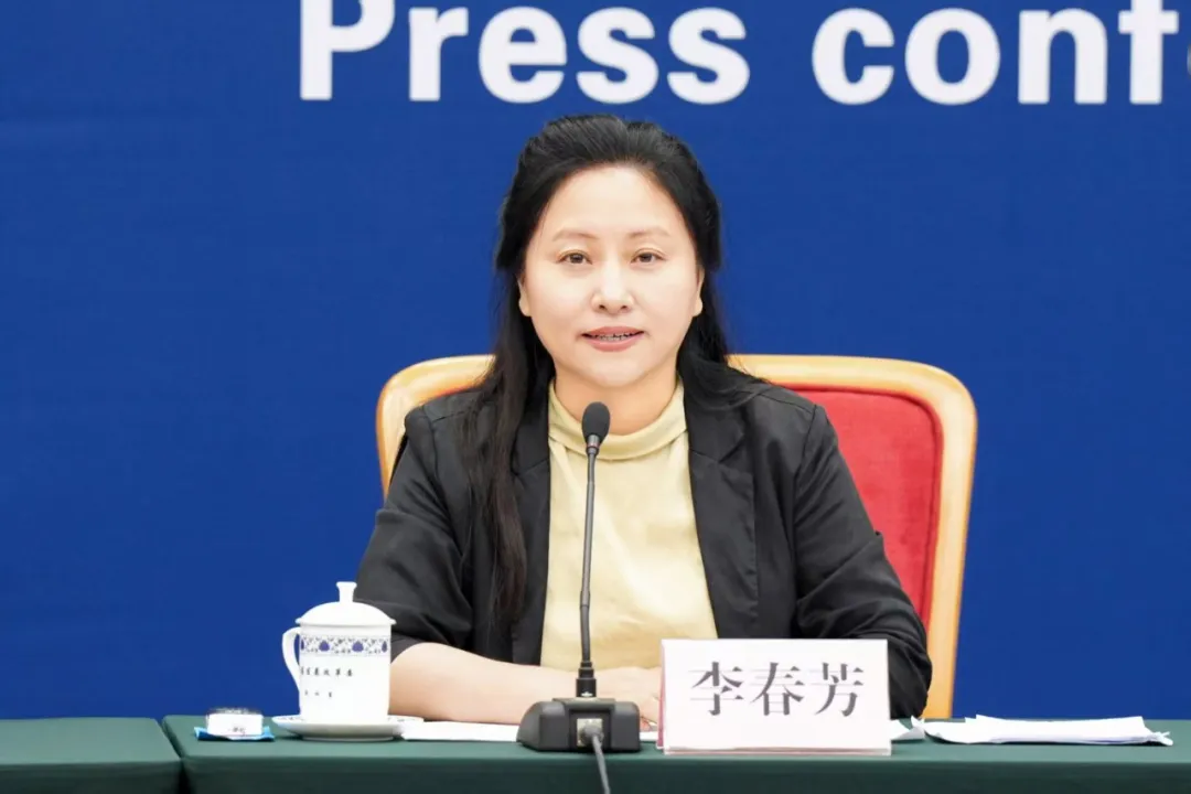 发布会2.webp