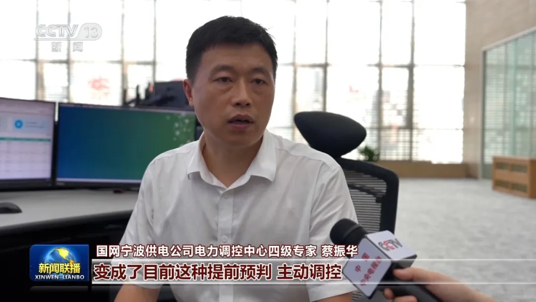 六张网7.webp