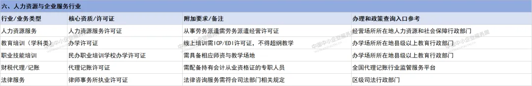 6.webp