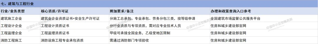 7.webp