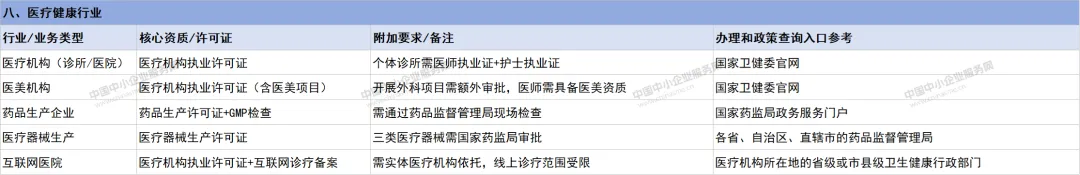 8.webp