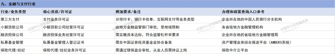 9.webp