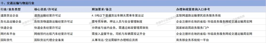 10.webp