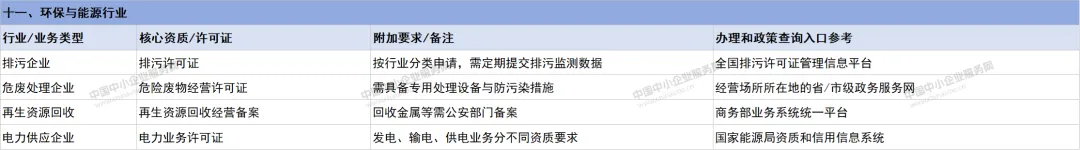 11.webp