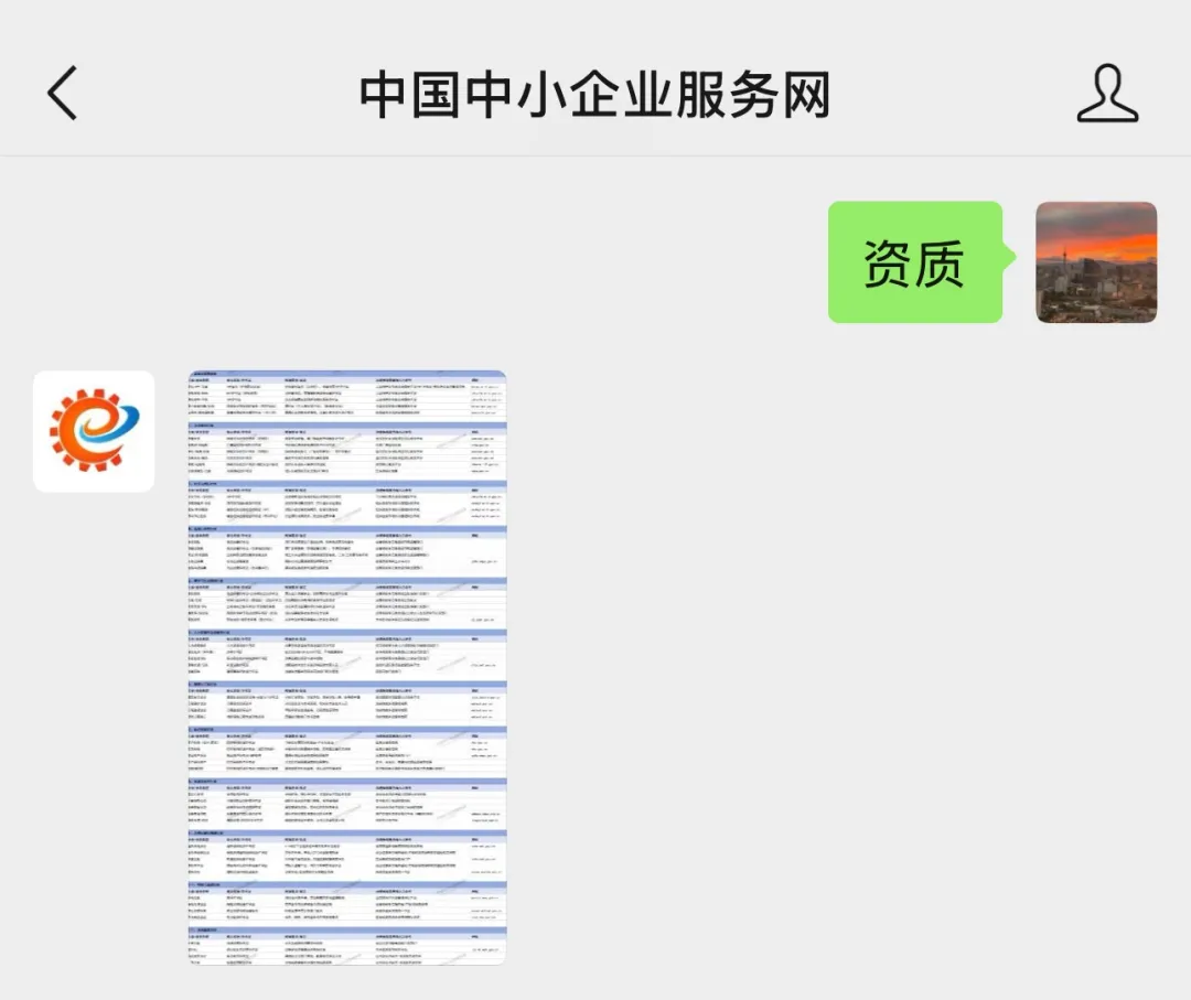 14.webp