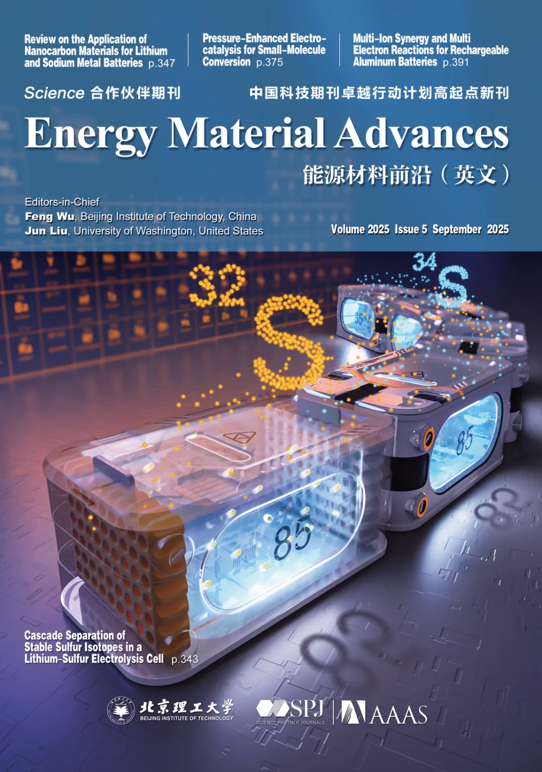 科技5.webp
