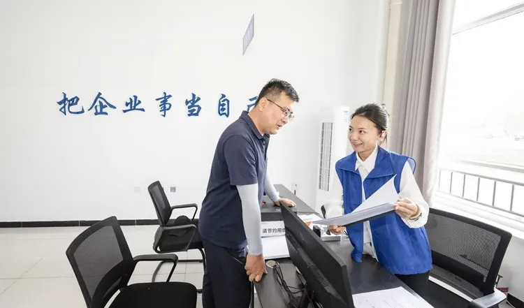 准东4.webp