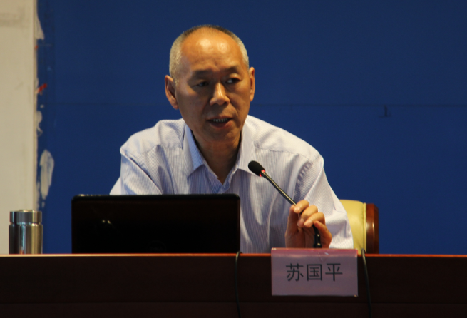 2016年银河培训工程——丝绸之路经济带信息与通信产业发展思考苏国平